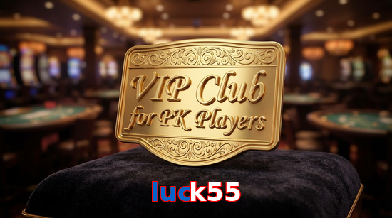 Main screen of Luck55 vip page for PK players